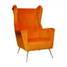 个 Bergere 50 年代的 Vintage 模型，上面覆盖着织物…… - Moinat - 扶手椅